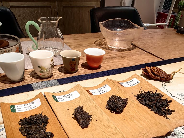 Tea Culture & Old Teahouses